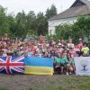 DHM Partners Organise a Summer Camp in Dnipro for Children affected by the War